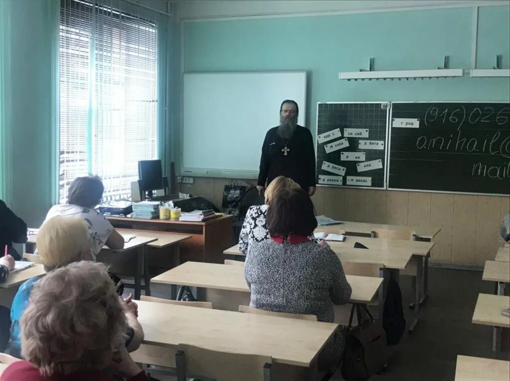 Электронный дневник торжок 5 школы