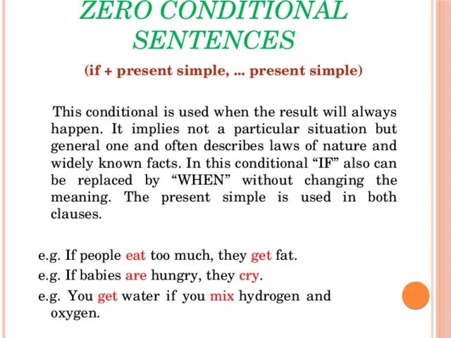 Zero conditional. Предложения с 0 conditionals. Zero conditional примеры. Zero conditional sentences. 0 conditional wordwall