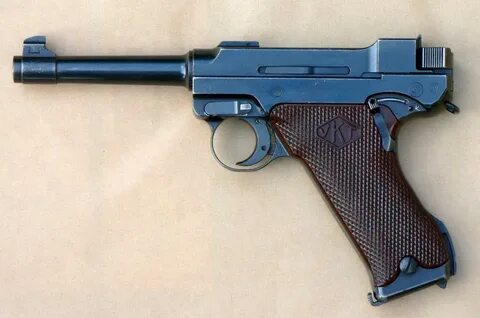 Армброс 35