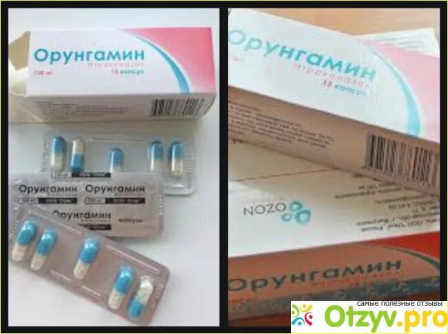 Капсулы орунгамин отзывы. Орунгамин таблетки от грибка. орунгамин от грибка ногтей. орунгамин производитель. орунгамин капсулы.