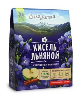 Льняной кисель польза