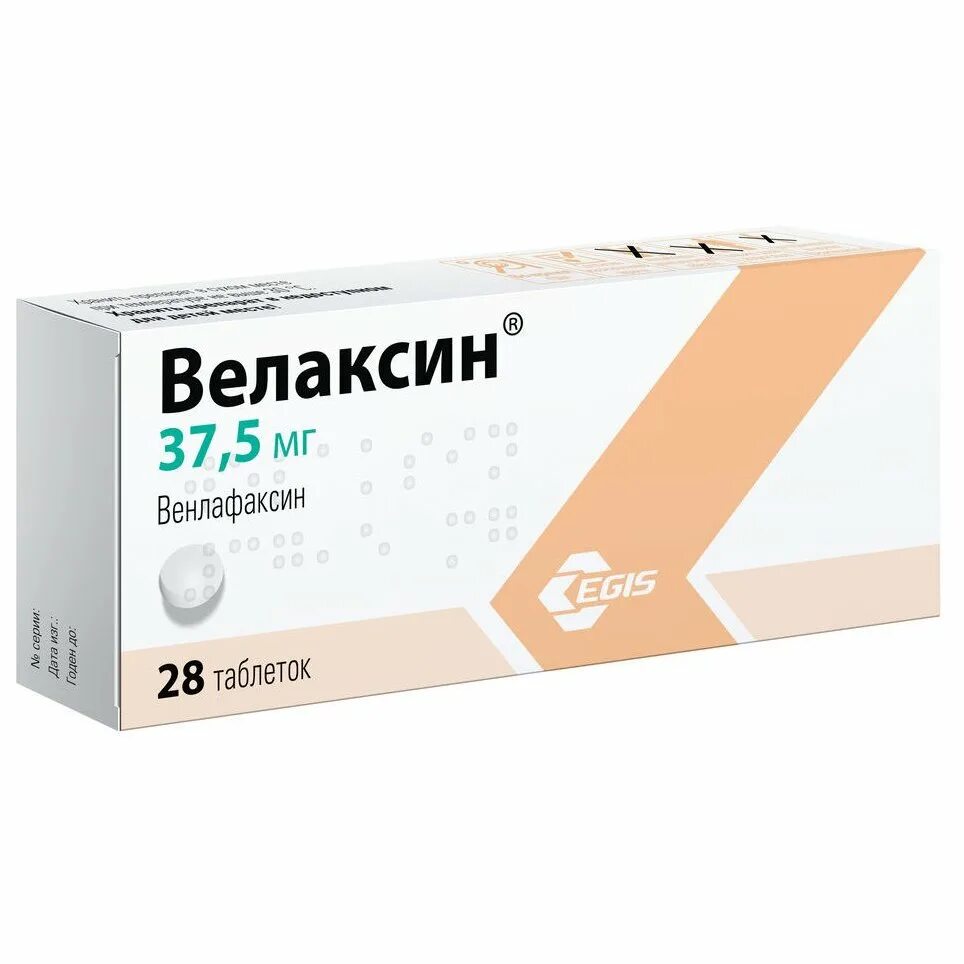 Велаксин таб 75мг 28. Велаксин таблетки 75 мг 28 шт.. Велаксин (таб 75мг n28 Вн ) Egis-Венгрия. Велаксин 37.5 мг. Велаксин 75 мг купить