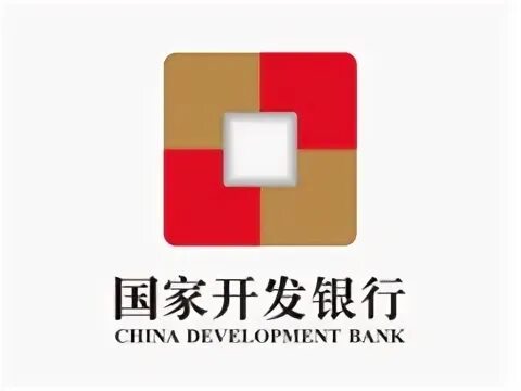 Китайский банк развития. Банка развития Китая. ГБРК. China Development Bank как выглядит карта.