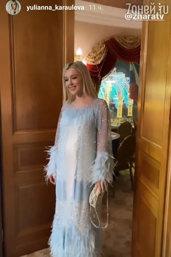 юлианна караулова беременна. беременная юлианна караулова. беременная юлианна караулова. юлиана караулова беременная. беременная юлианна караулова.
