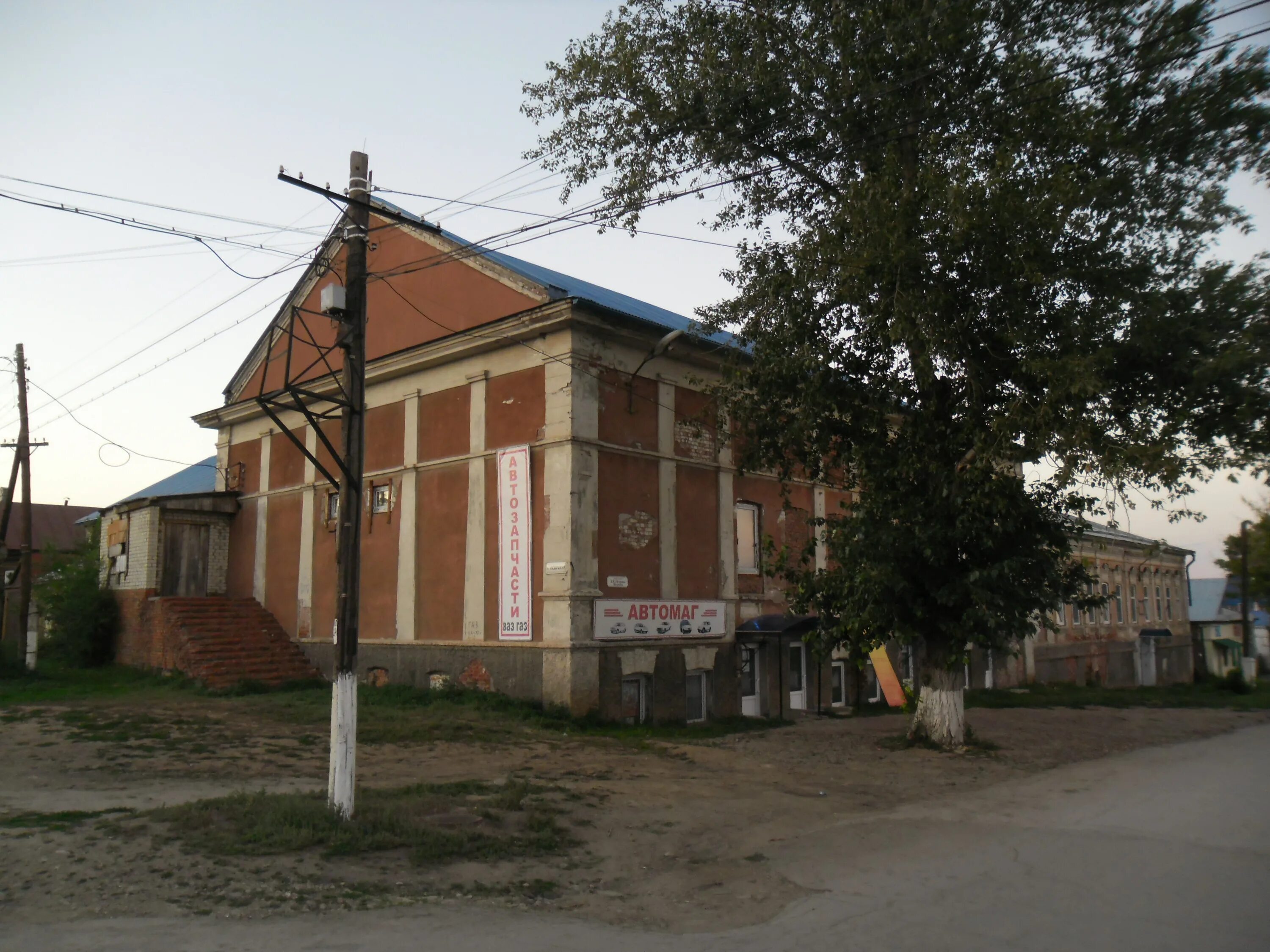 Центр хвалынск. Хвалынск улица петрова водкина. 20 барыш. Гостевой дом верста хвалынск. Пиццерия хвалынск.