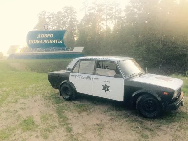 Ваз шериф. Ваз 2105 шериф. Ваз 2105 шериф гвр. Ваз 2107 шериф. Ваз 2107 шериф.