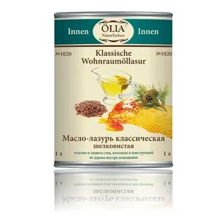 Натуральные масла воски