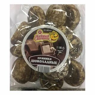 Масса пачки пряников