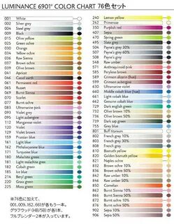 100 colour