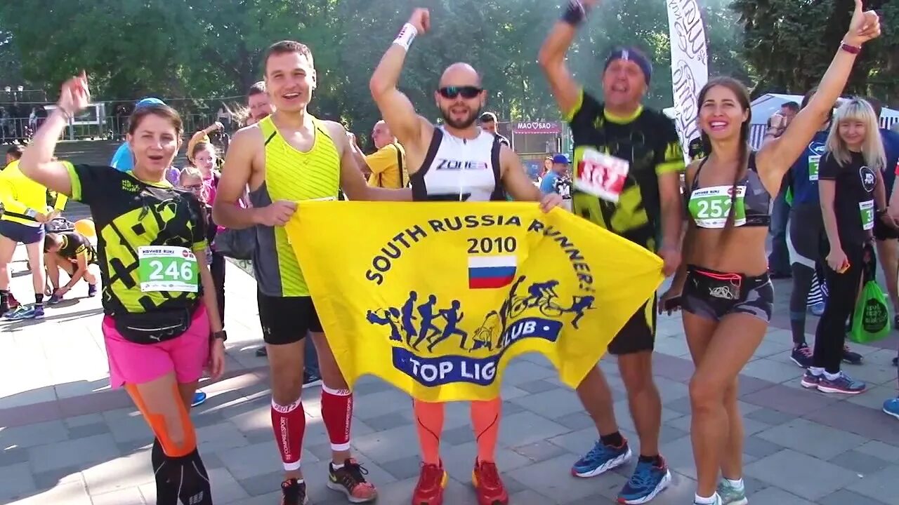 Run. Кавказ ран 2023. Kavkaz run. Кавказ ран 2023. Кавказ ран пятигорск.