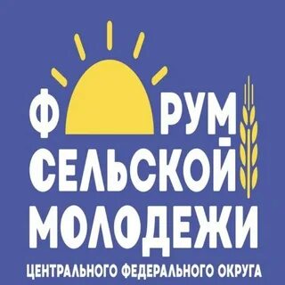 Молодежный центральная