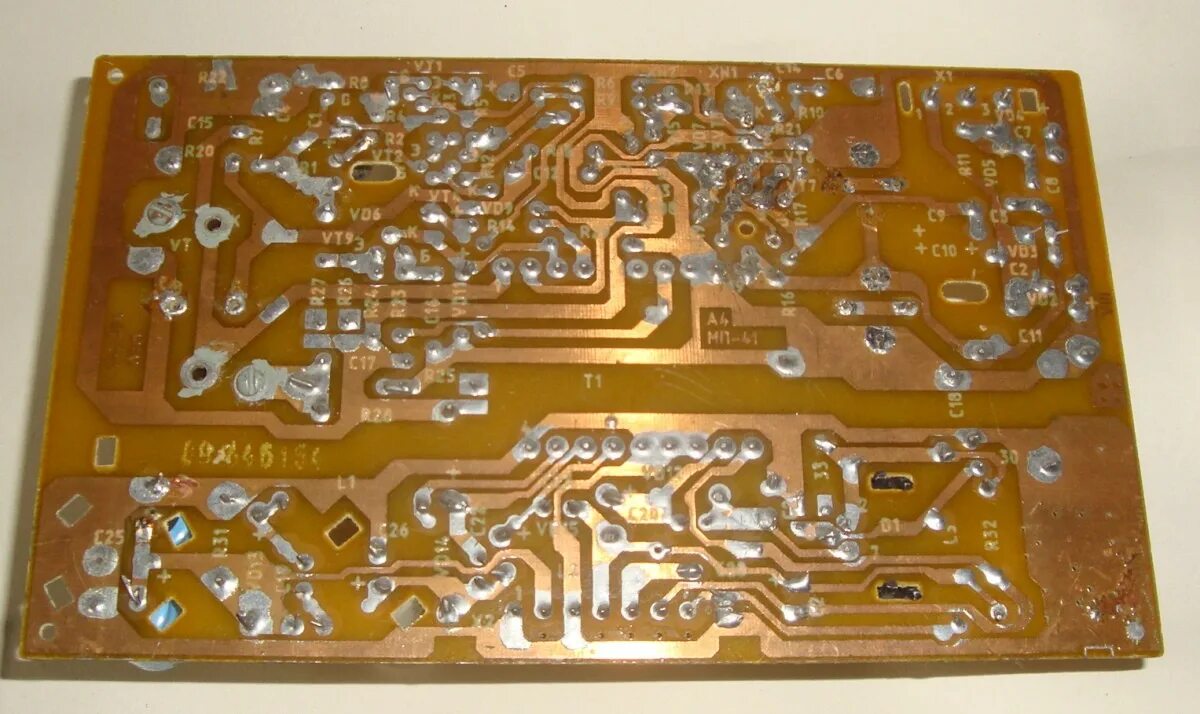 Модуль питания мп-1. Ремиконт р-130. Блок мп 3. Блок питания мп-3-3 от телевизора 3усцт. Блок питания телевизора 3усцт.