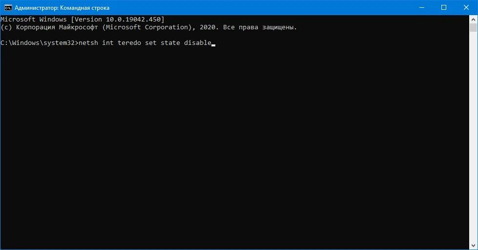 Командная строка сброс настроек. Telnet команда cmd. команда telnet в командной строке. telnet cmd командная строка.