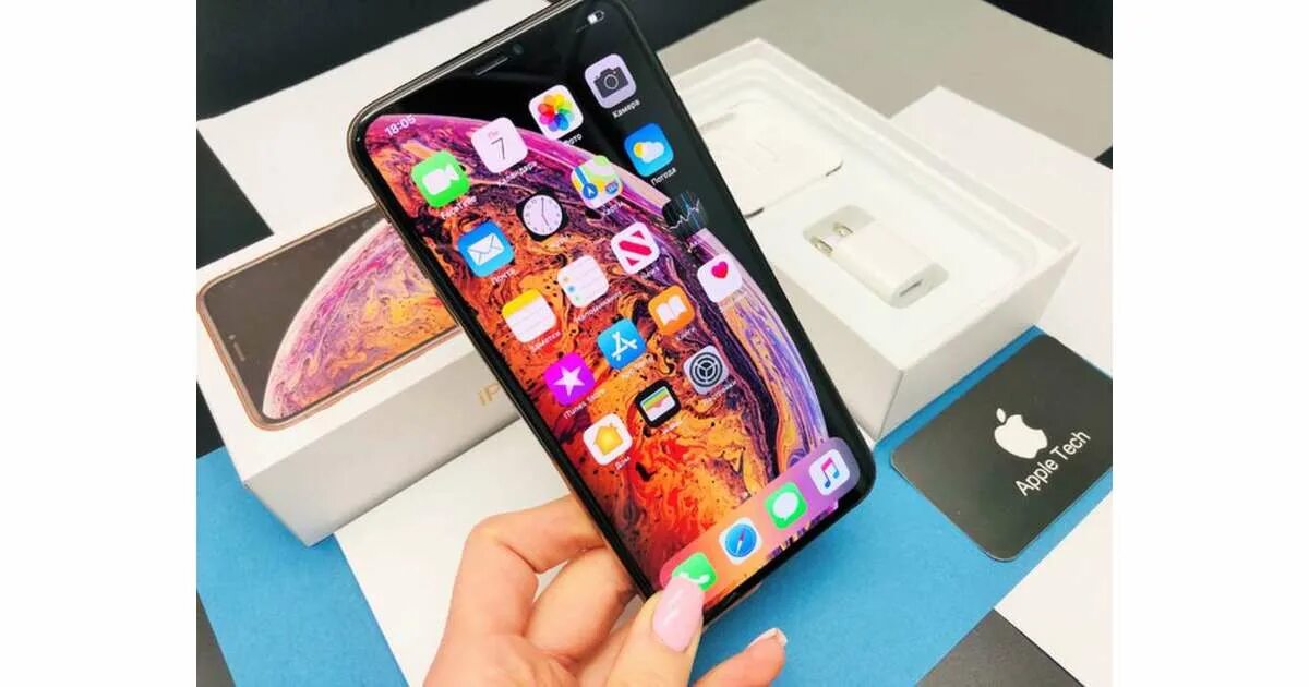 Айфон 10 про 256гб. Айфон ХС Макс 256. Айфон 10 ХС Макс. Iphone 10s Max. Iphone 10 XS Max 256.