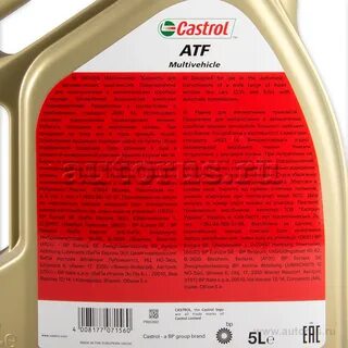Масла atf характеристики