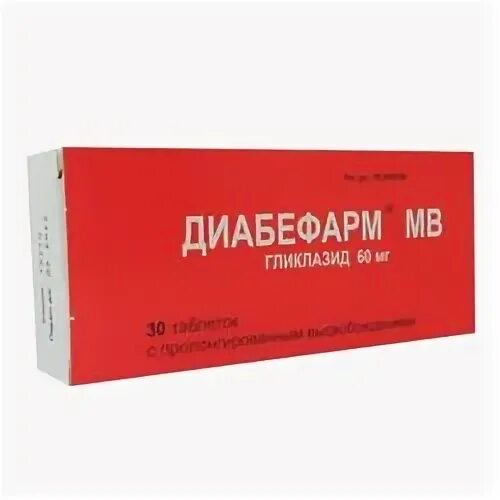 Диабефарм инструкция цена. Диабефарм таб. 80 Мг №60. Диабефарм МВ. Диабефарм МВ таблетки. Фармакор таблетки.