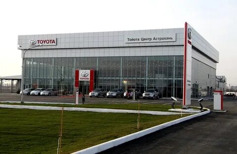 Дилер астрахань