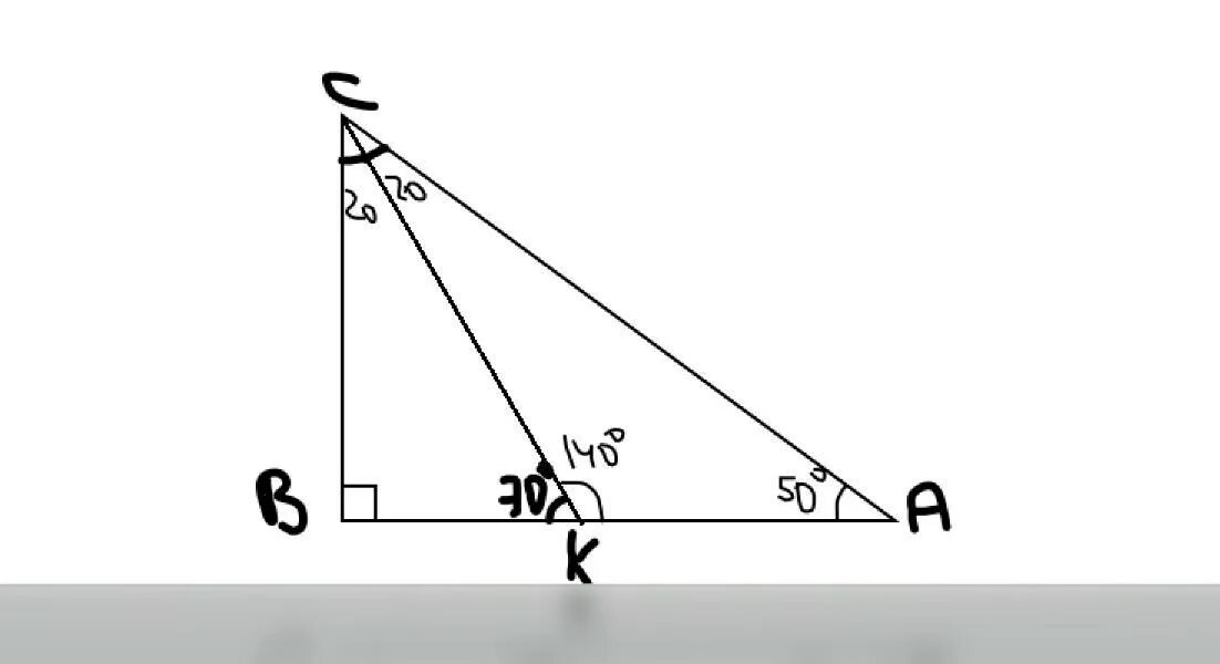 Треугольник АВС 70 градусов. ACD прямоугольный треугольник угол a 30 градусов ,DC=4. Угол АВС 90 градусов. Биссектриса угла АВС 90 градусов.