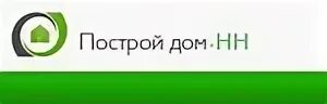 Построй нн