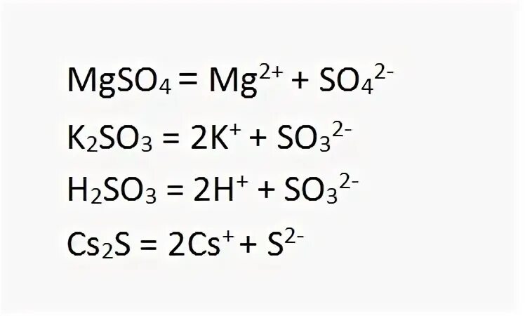 Сульфат иона so4. Строение сульфат иона. Сульфат иона so4. Сульфат иона формула. Реакции с осадком.