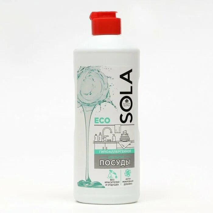 Средство для мытья посуды sola "ромашка и хлопок", 500 мл. Средство для мытья посуды lv 500 мл. Sola мытья посуды. Sola мытья посуды. Средство для мытья посуды sola, антибактериальное, 500 мл.