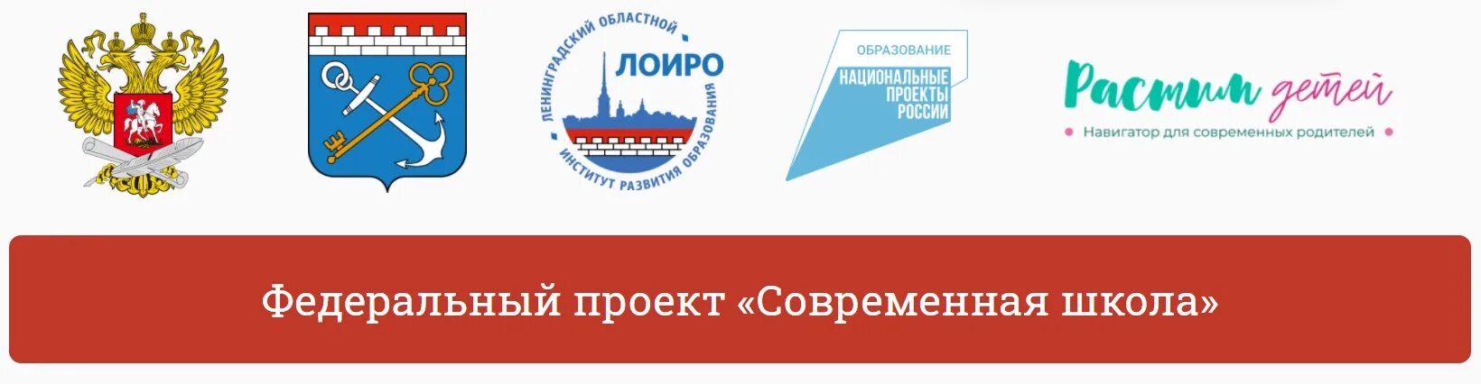 Региональный консультационный центр. Региональный консультационный центр. Региональный консультационный центр. Консультационные часы. Региональный консультационный центр.