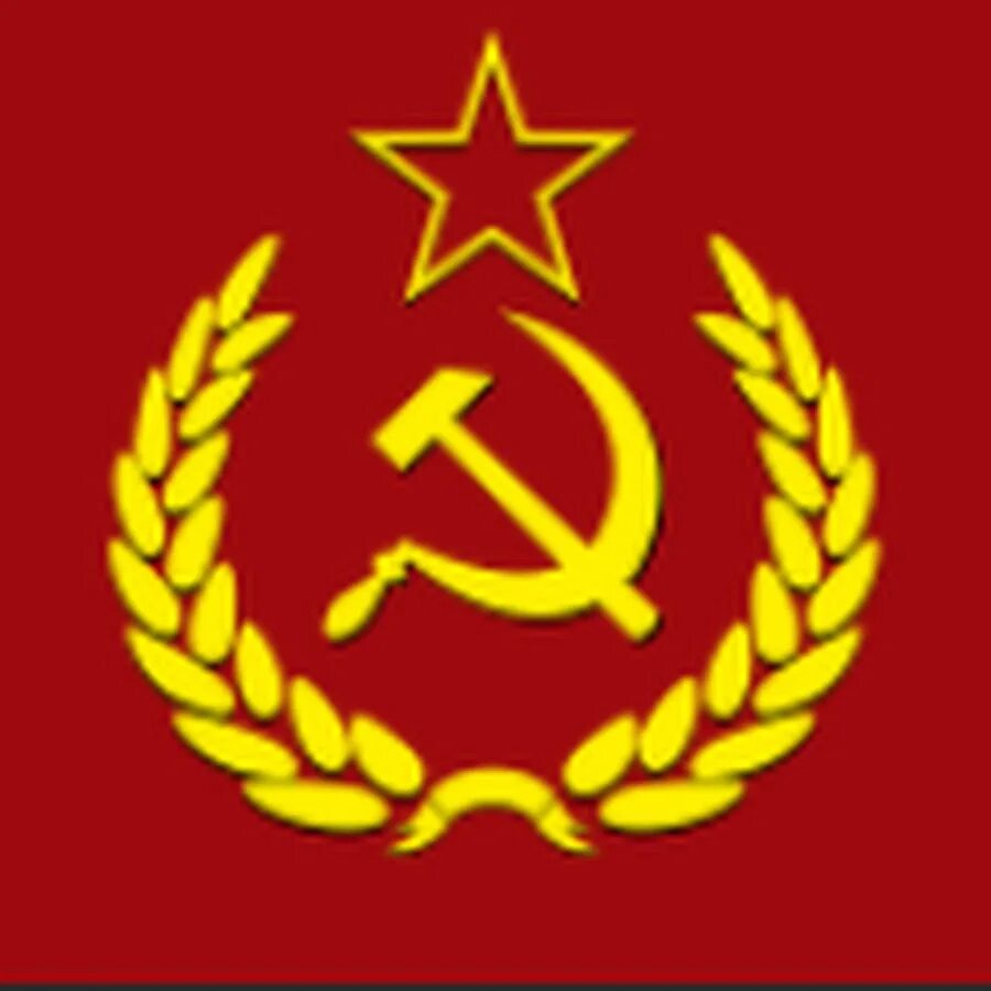 Сср 2. Флаг ссср 2.0. ава ссср. аватар флаг ссср. флаг ссср дискорд.