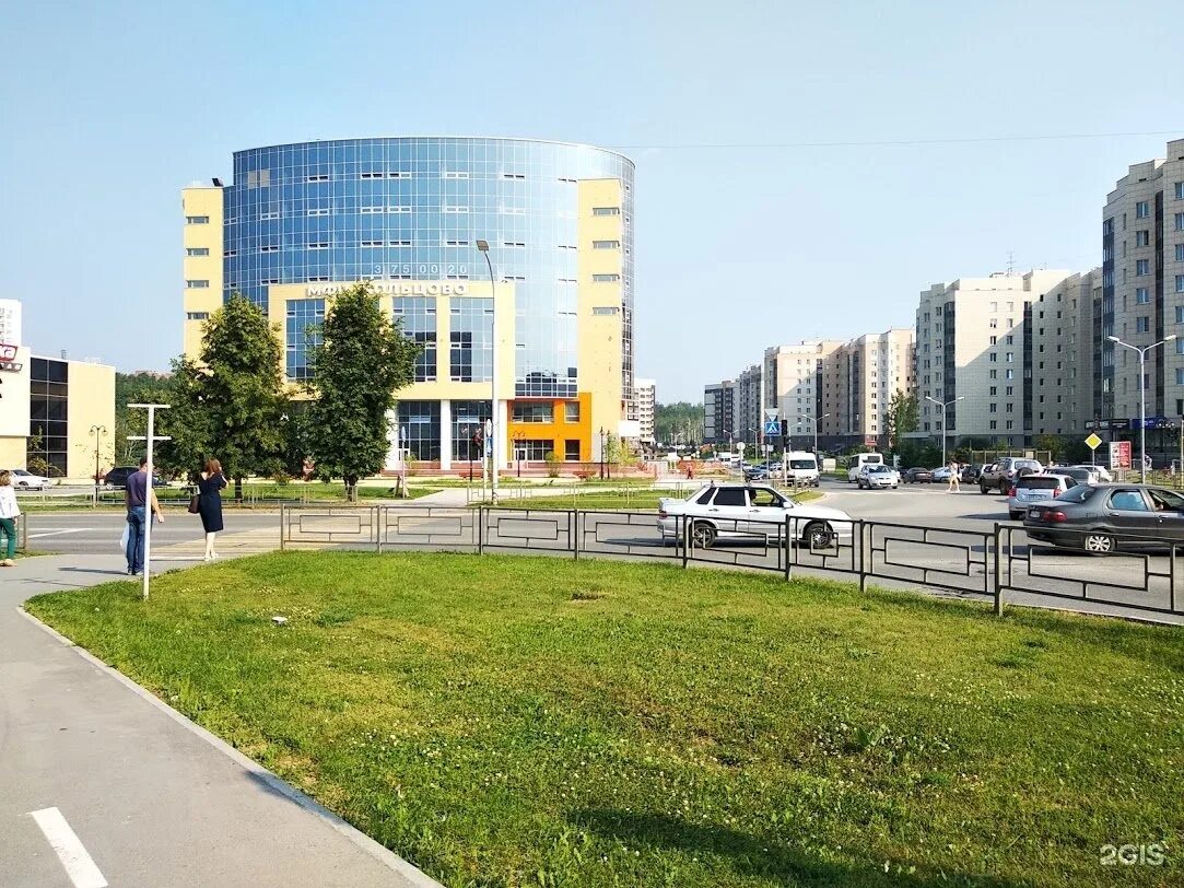 Кольцово центр. Наукоград кольцово новосибирск. Наукоград кольцово эмблема. Наукоград кольцово мфц. Кольцово центр.