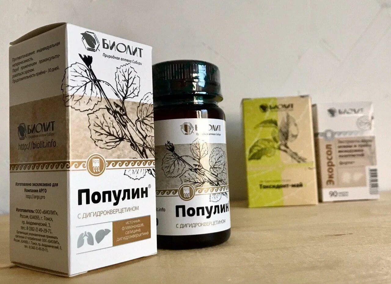 Аналоги арго. Снегоболотоход амфибия bonai. Argo frontier 8x8. Вездеход арго frontier 650. Аналоги арго.