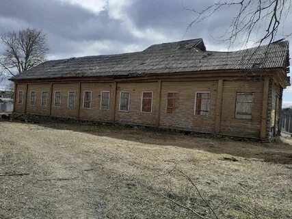 Бабаевская область