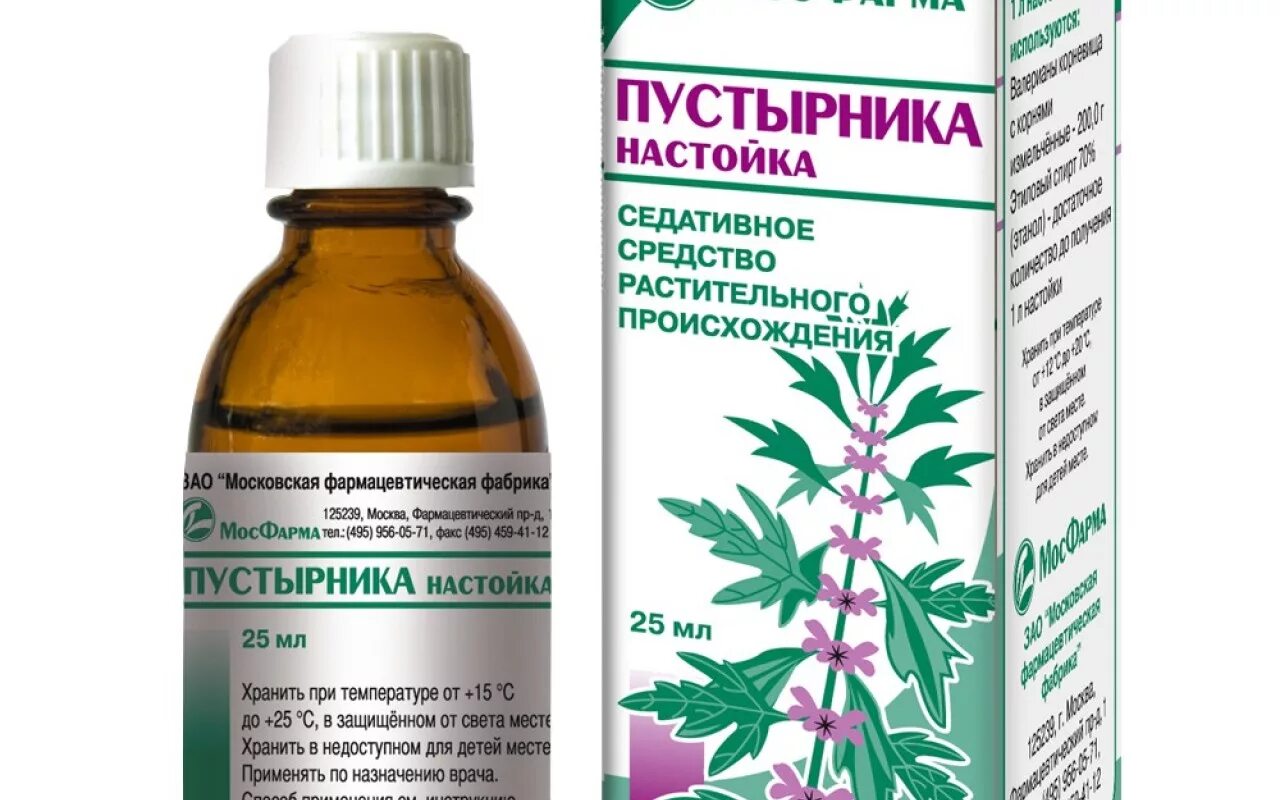 Сколько капель валерианы взрослому. Valeriana officinalis препараты. Настойка пустырника валерианы Корвалол валокордин. Настойка пустырника. Настой валерьяны.