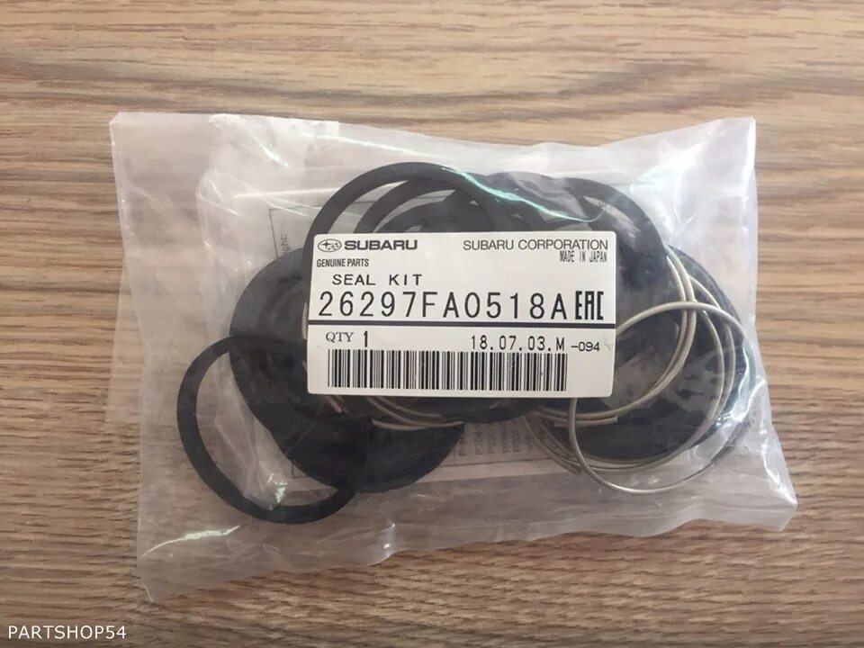 Ремкомплект суппортов 4pot Subaru. Ремкомплект 4 Pot Subaru. Subaru 26297-fe000. 26297fa0518a.