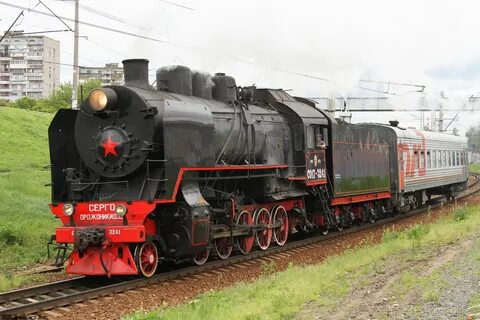Со 17
