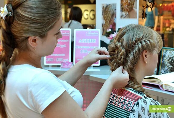 курсы плетения москва