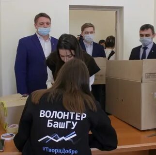 Создание гуманитарного центра