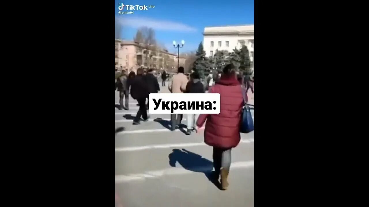 Россия vs Украина мама.