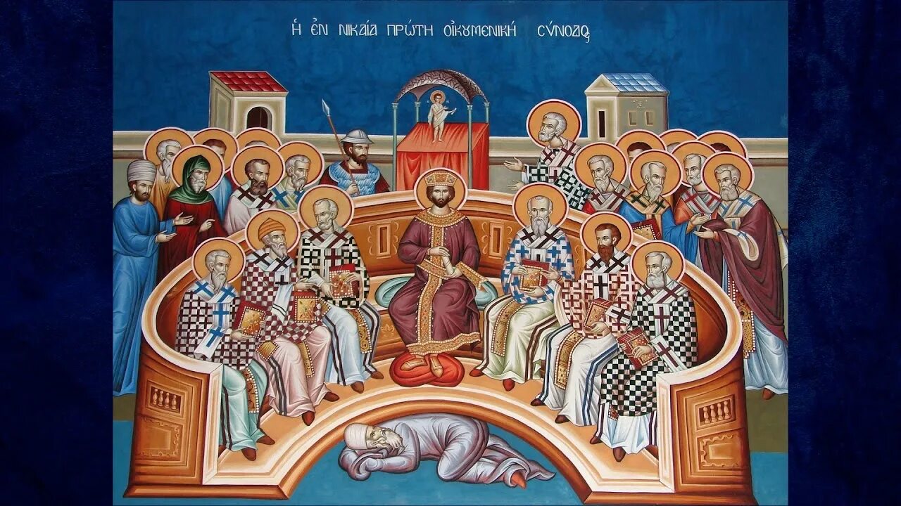 Память отцов 7 вселенского собора проповедь. Память отцов 7 вселенского собора проповедь