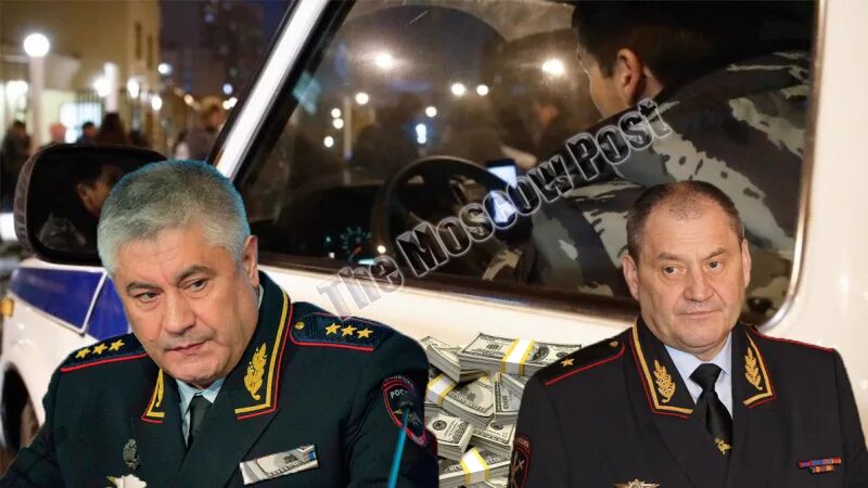 увольнение колокольцева последние