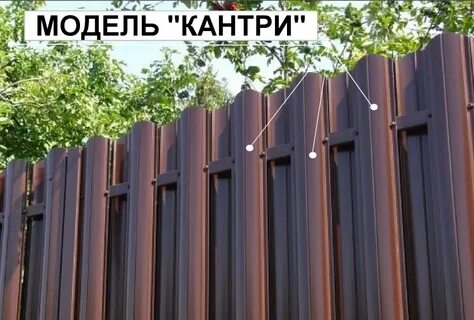 Евроштакетник от производителя недорого