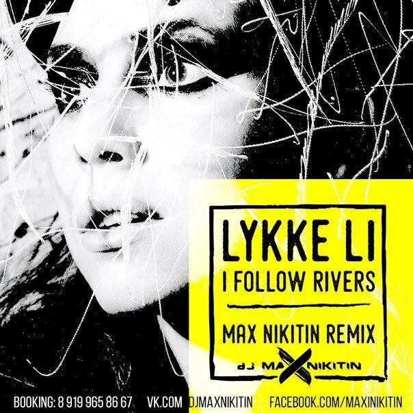 Lykke li i follow rivers обложка. Li i follow. Li i follow. Lykke li i follow rivers. Lykke li i follow rivers ремикс.
