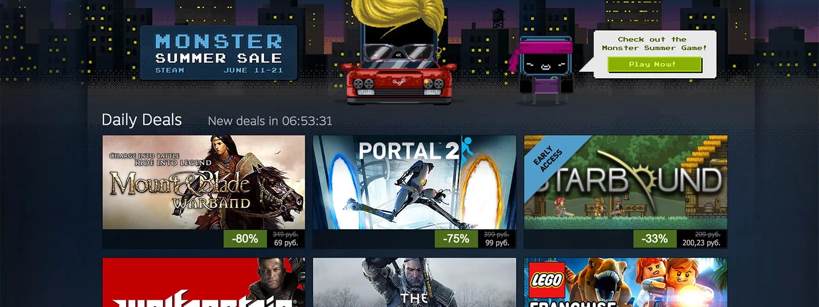 Распродажа стим xbox. Летняя распродажа стим 2025. steam распродажа. календарь распродаж стим. расписание распродаж стим.