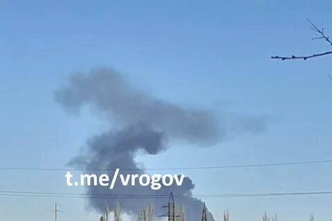 Рог взрывов