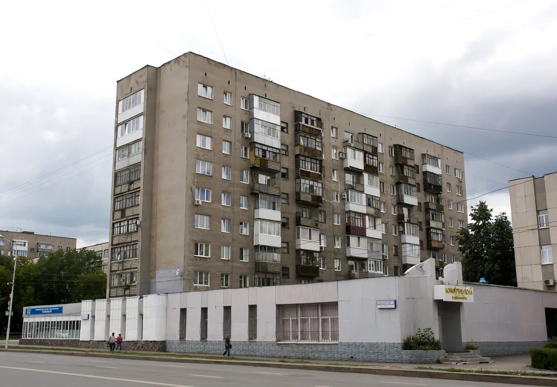 Кирова 43 режим работы - 32 фотографий и картинок