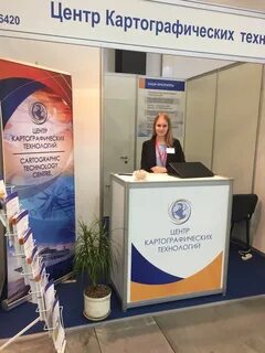 Центра картографии