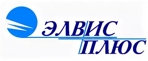 Ооо плюс вакансии. Элвис плюс. Элвис плюс лого. Басин Элвис плюс. Компания «Элвис-Неотек.