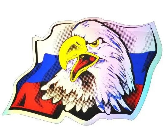 Орлы девиз. Орел эмблема. эмблема орла для команды. орлята россии логотип. отряд орлы девиз.