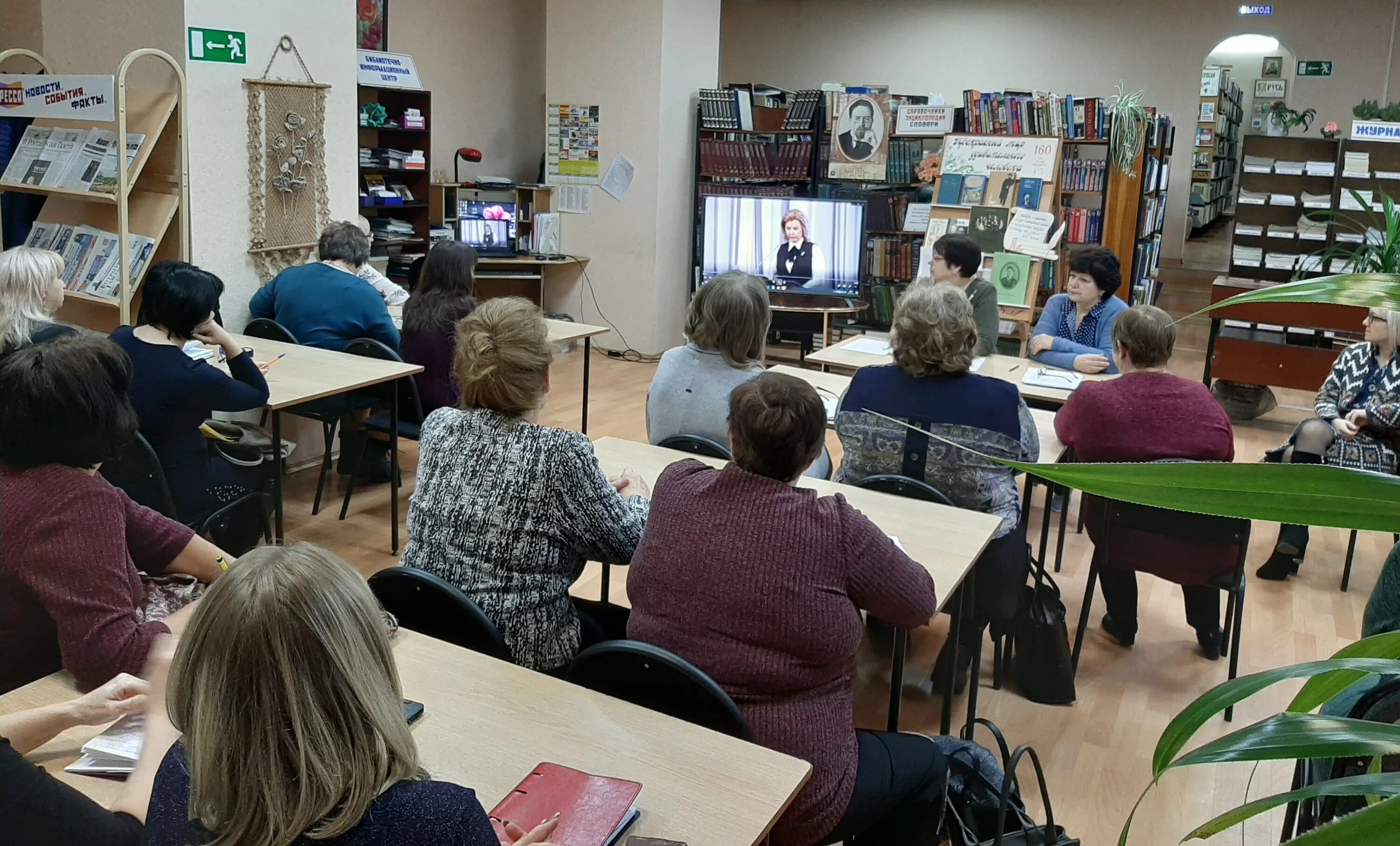 Межпоселенческая библиотека Выборгского района. Межпоселенческая Центральная районная библиотека. Нефтегорская межпоселенческая библиотека. Краснинская межпоселенческая библиотека. В контакте межпоселенческая библиотека