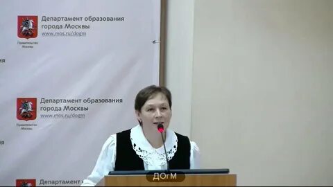 Частная школа сао