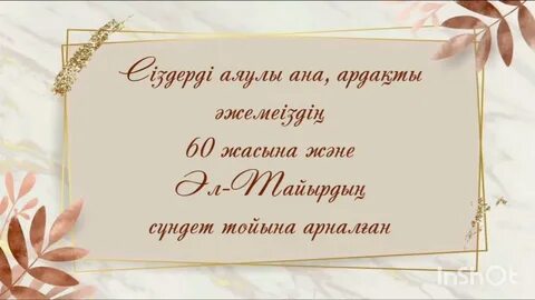 Клаудиа Шиффер порно фотосуреттер