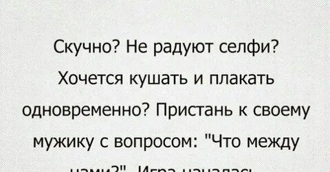 Стану скучать больше